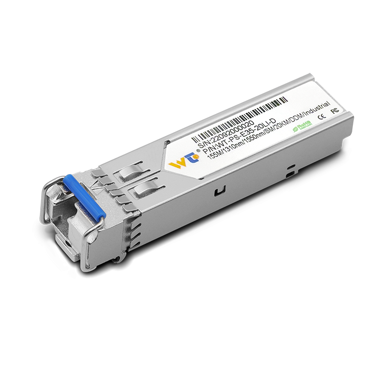 100M optical module