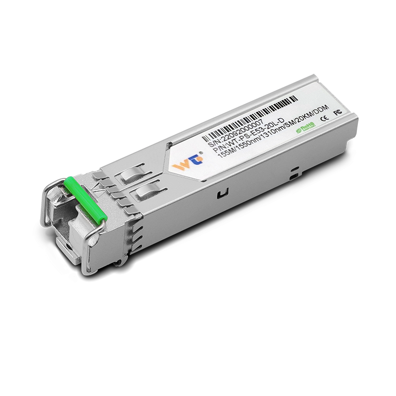 100M optical module