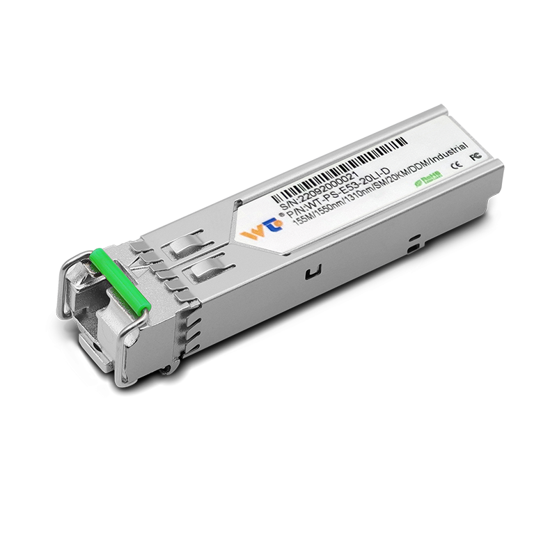 100M optical module