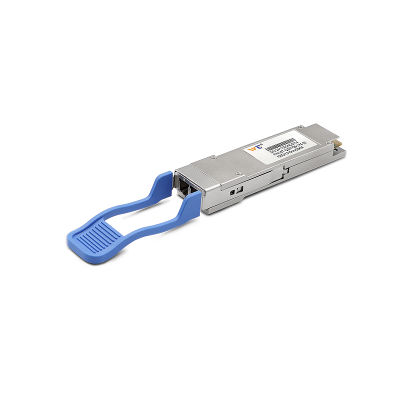 100G QSFP28 Module