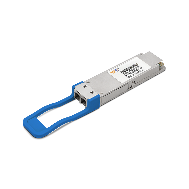 100G QSFP28 Module