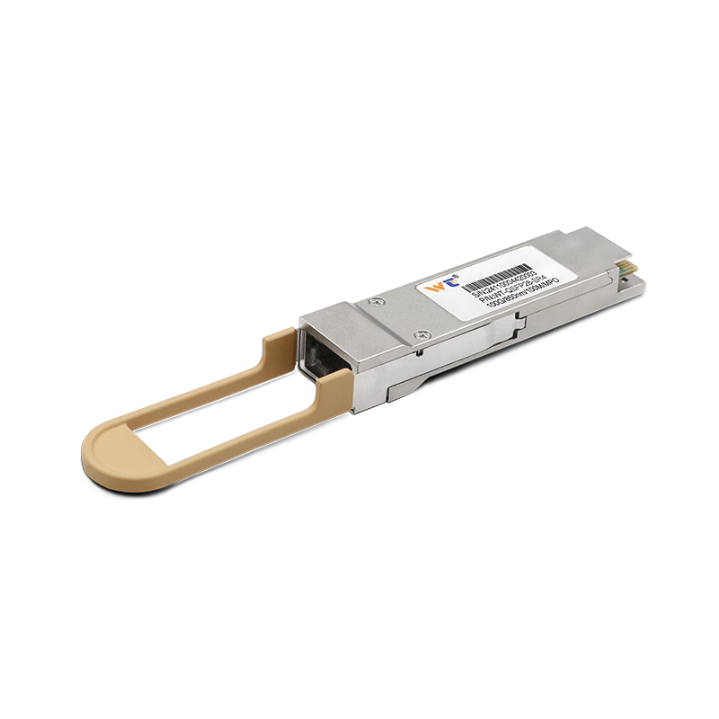 100G QSFP28 Module