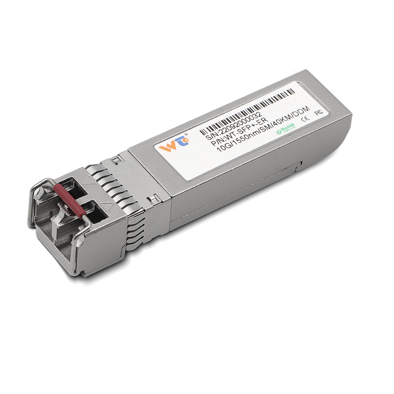 10G Optical Module