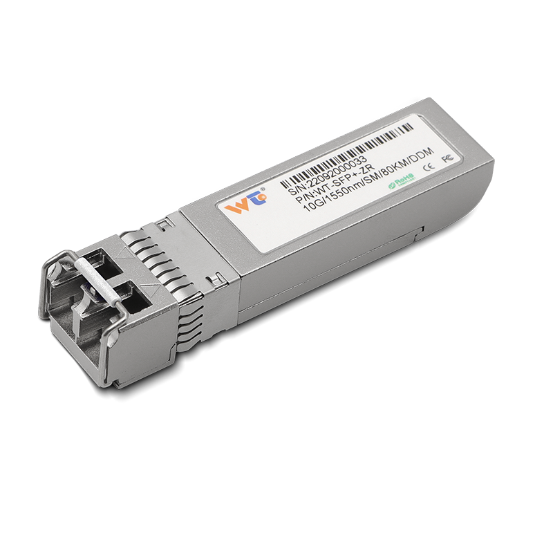 10G Optical Module